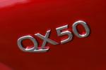 Infiniti QX50 2.0t 2018 года (NA)